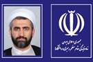 پیام تبریک رئیس دانشگاه علوم پزشکی فسا و مسئول دفتر نهاد نمایندگی مقام معظم رهبری در دانشگاه در پی انتصاب رئیس دفاتر نهاد نمایندگی مقام معظم رهبری در دانشگاه‌های استان فارس
