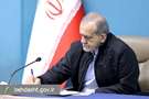 ماده واحده «تعیین ظرفیت پذیرش دانشجوی پزشکی و دندانپزشکی سال 1405 و سال‌های بعد» ابلاغ شد