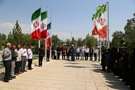 آیین اهتزاز پرچم مقدس جمهوری اسلامی ایران بمناسبت هفته دفاع مقدس و آغاز سال تحصیلی در دانشگاه علوم پزشکی فسا