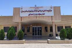 یک گام خیرخواهانه برای تقویت خدمات سلامت زاهدشهر؛ اهدای ۳ میلیارد ریال تجهیزات به مرکز امام سجاد(ع)