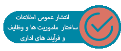 فرآیند